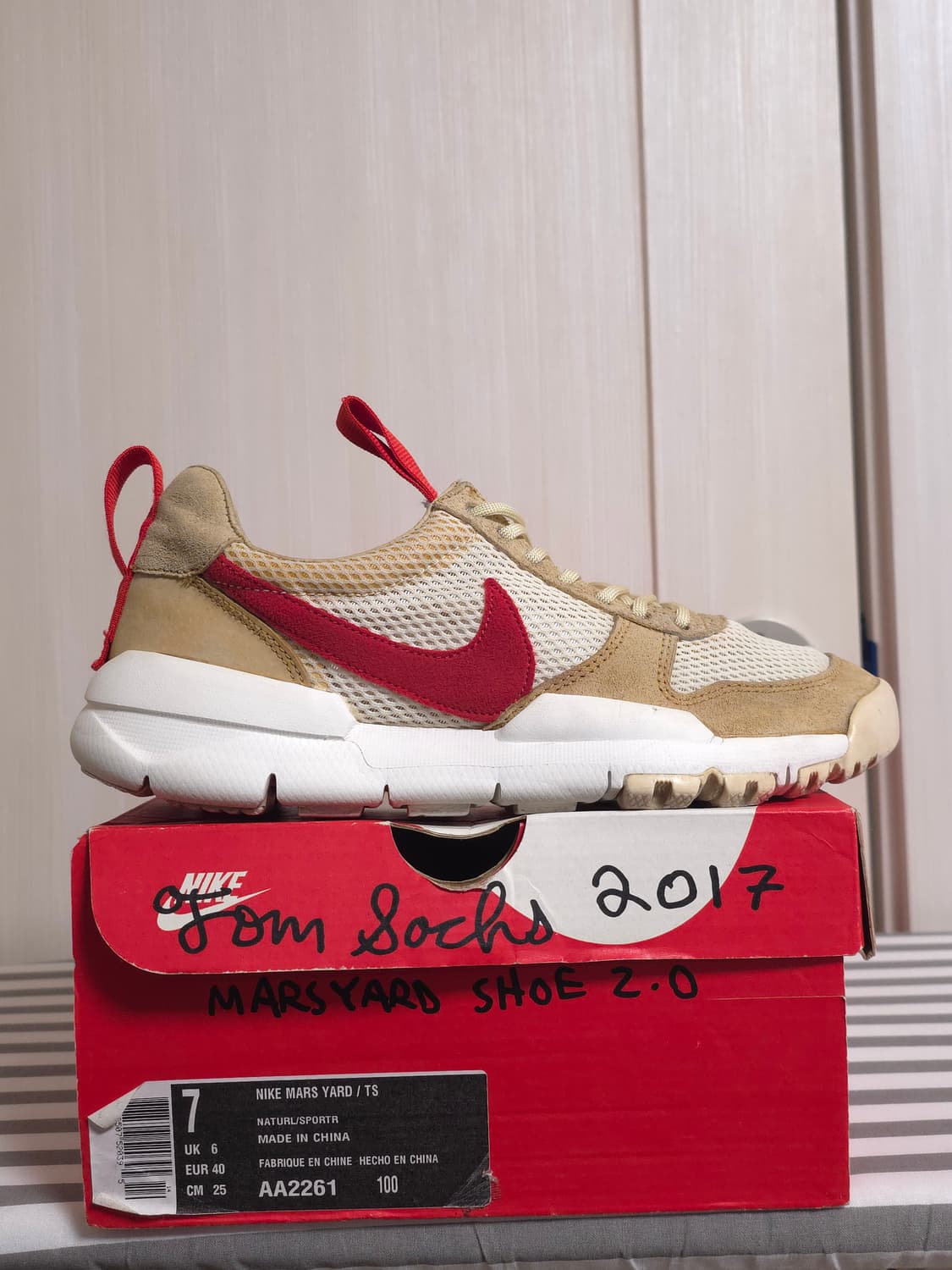 [250] 나이키 톰삭스 마스야드 2.0 상품이미지3