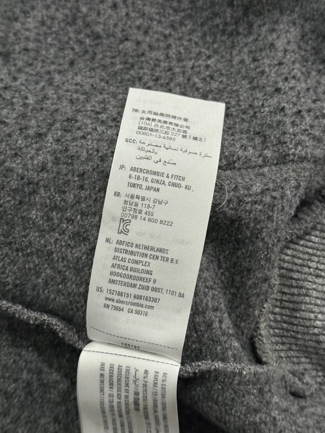 아베크롬비 2000s 그레이 풀 집업 후드 XS 상품이미지7