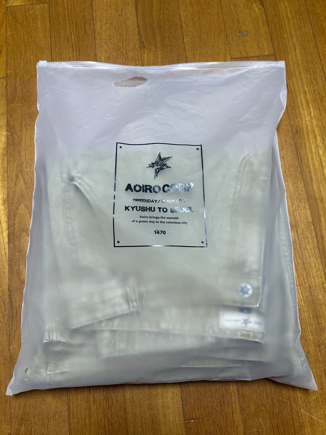 아오이로 커티드 더블니 3사이즈 2026 상품이미지2