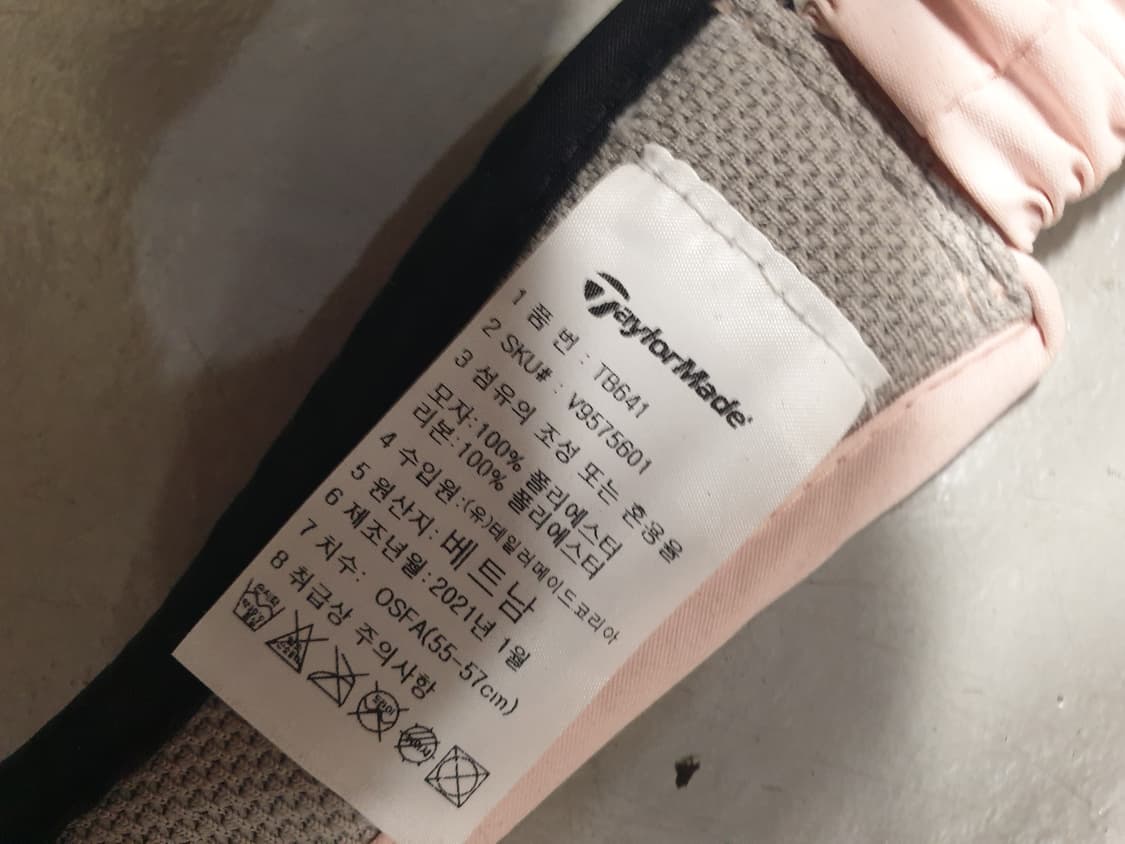 테일러메이드 핑크 골프 썬캡 OSFA 상품이미지5