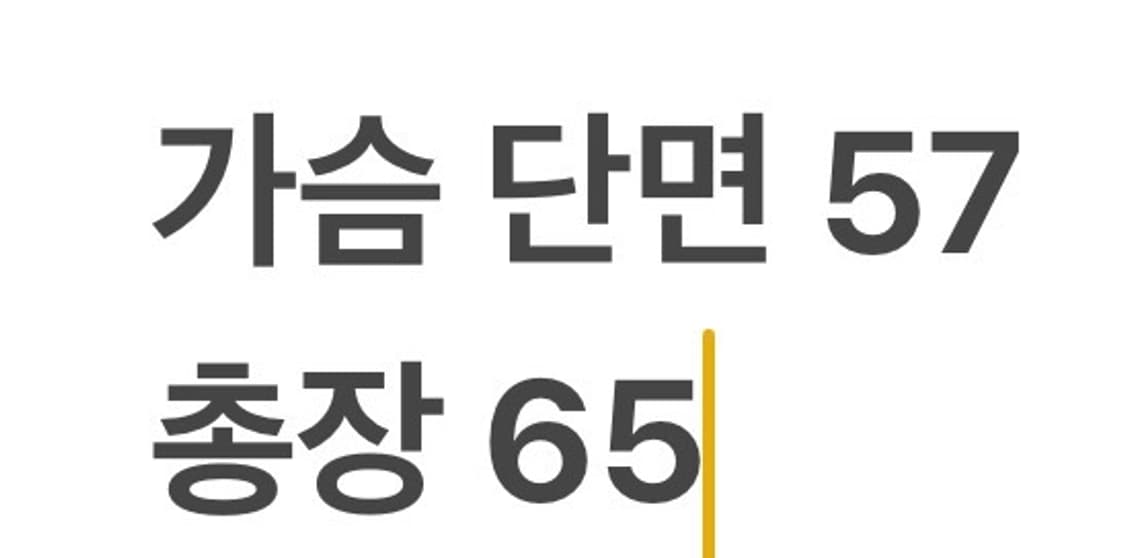 [정품/XL] 자라 브라운 가죽 자켓 b10 상품이미지8