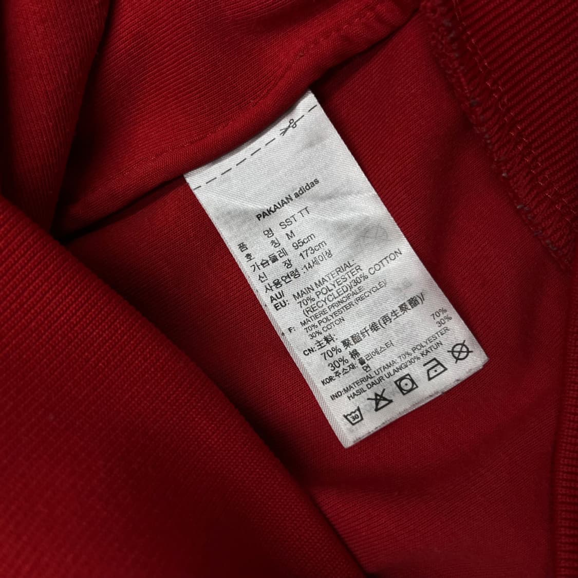 아디다스 화이트라인 레드 트랙탑 M 상품이미지6