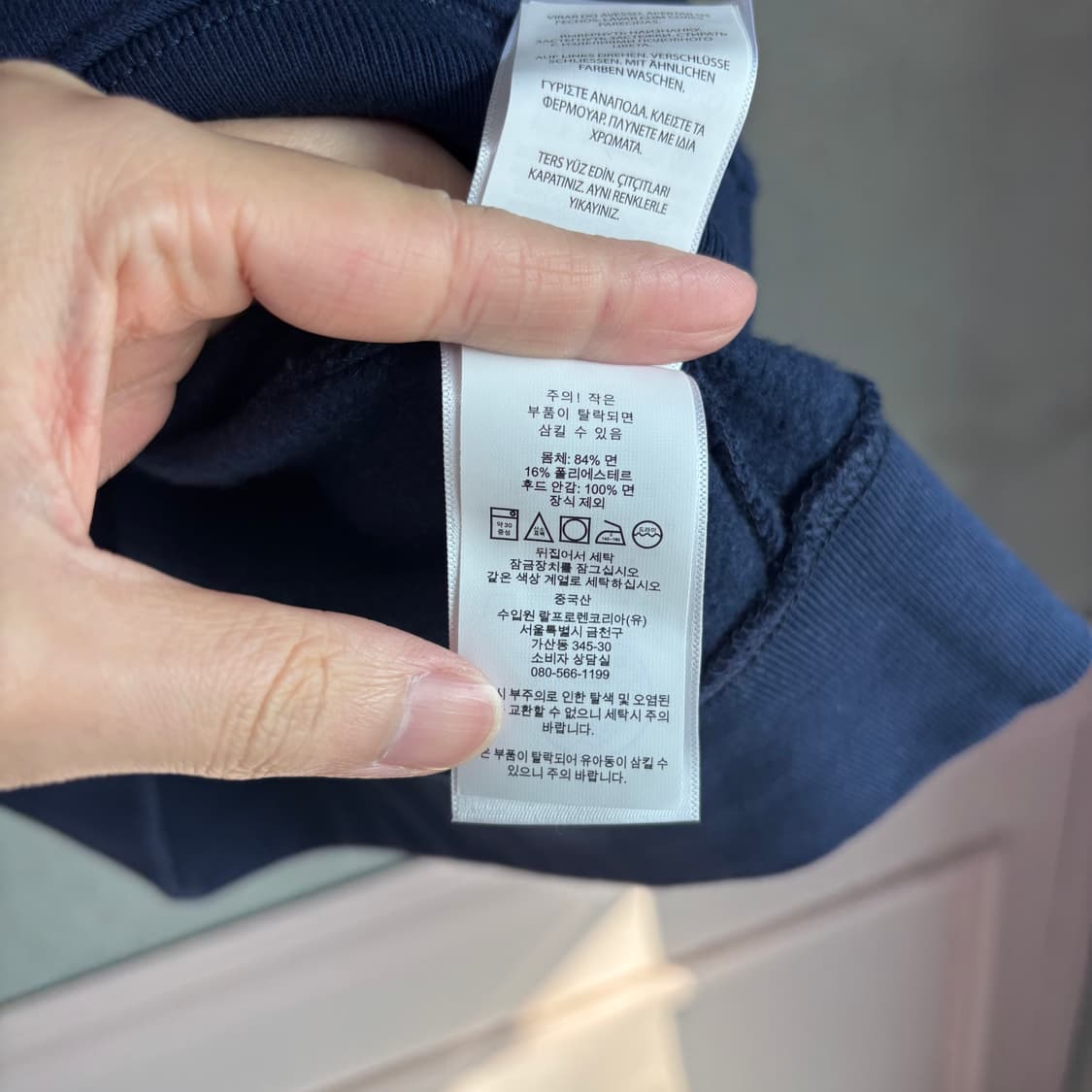 폴로 랄프로렌 후드집업 네이비 상품이미지3