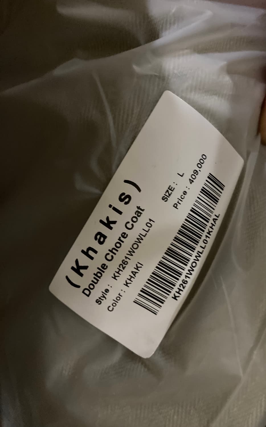 카키스 Double chore 코트 상품이미지2