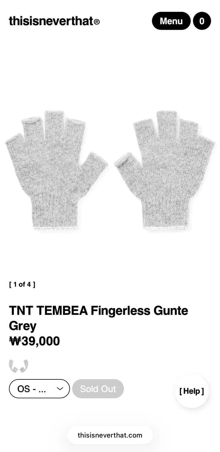 디스이즈네버댓 템베아 핑거리스 장갑 상품이미지1