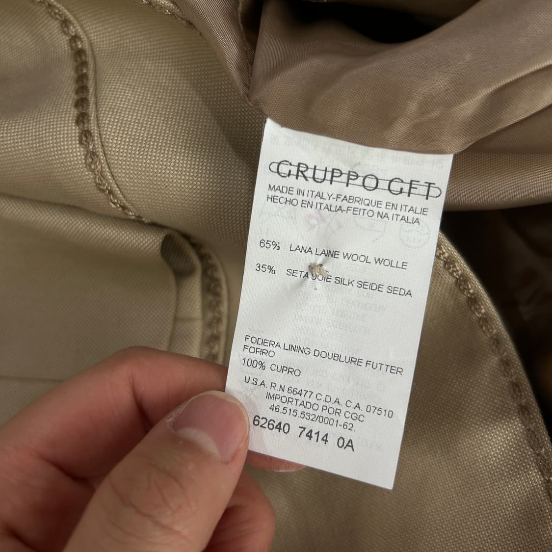 발렌티노 MISS V 베이지색 자켓 s 상품이미지3