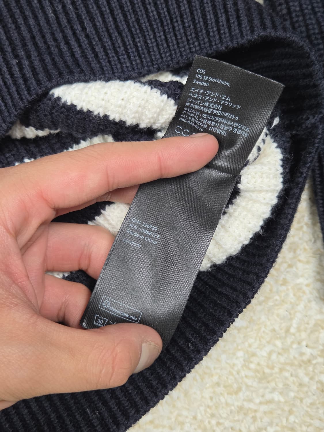 [코스] 니티드 스트라이프 하프 집업 점퍼 | 00261 상품이미지4