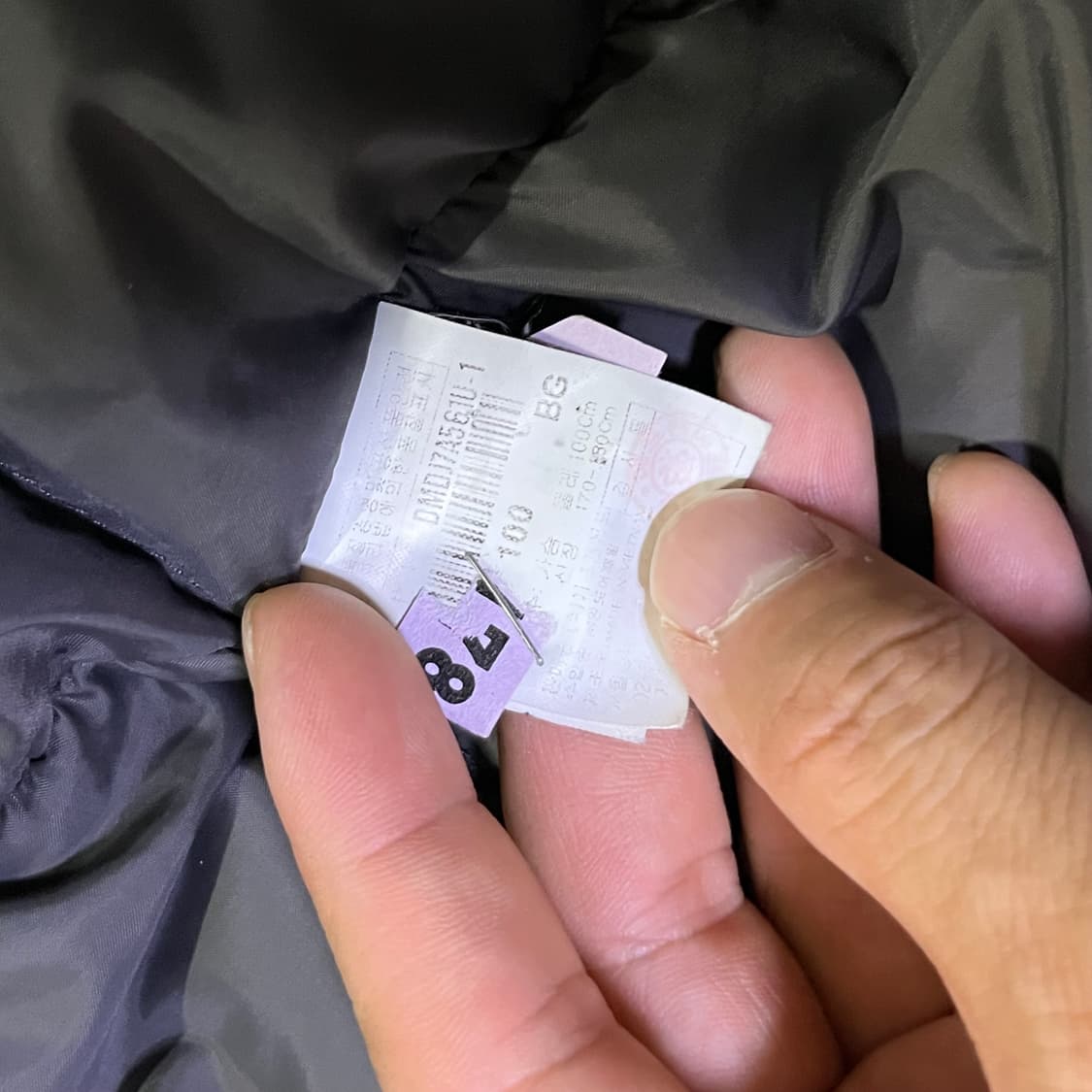 디스커버리 대장급 패딩 100L  익스페디션 상품이미지5