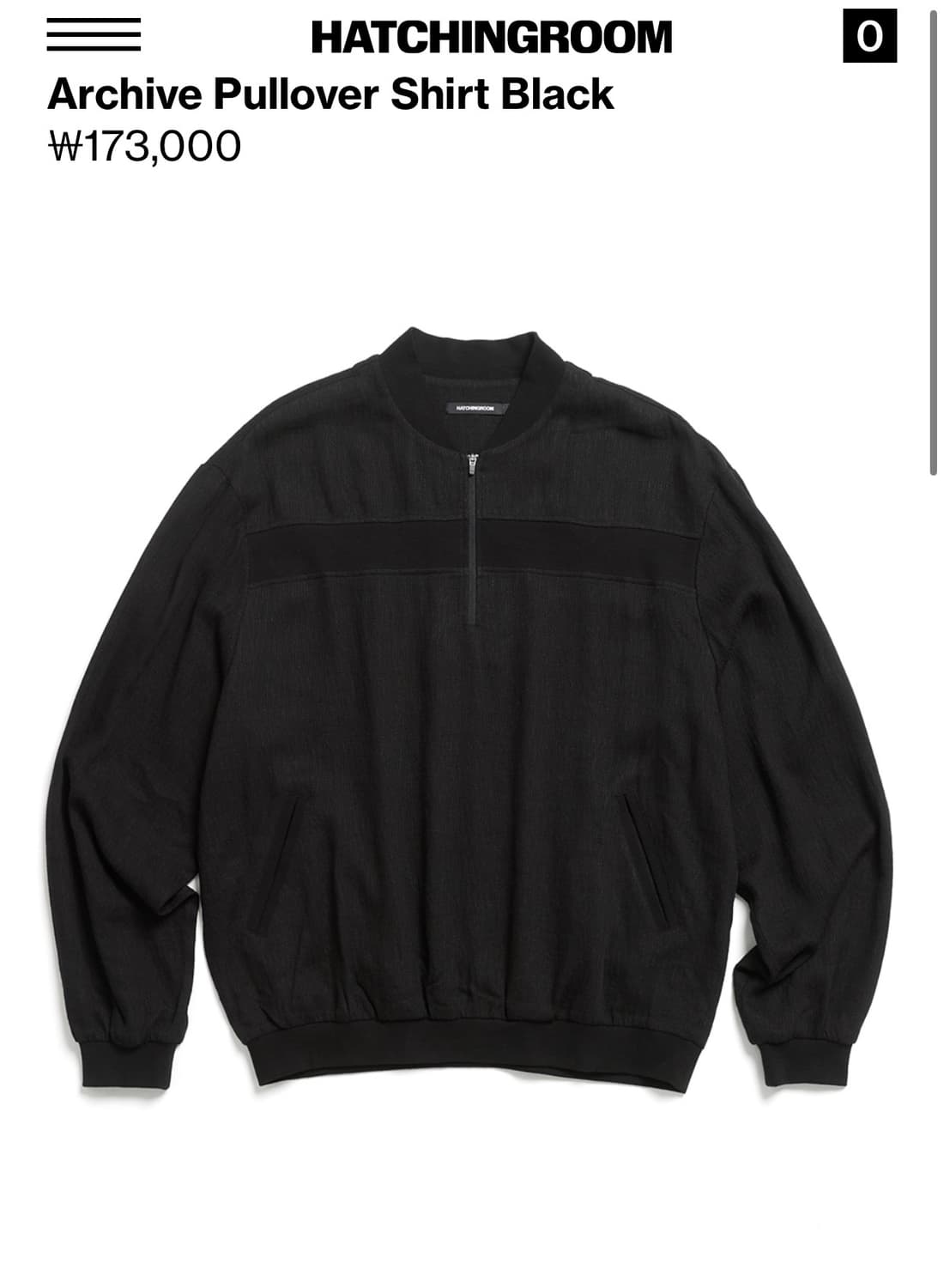해칭룸 아카이브 풀오버셔츠 3 Archive Pullover Shirt  상품이미지1