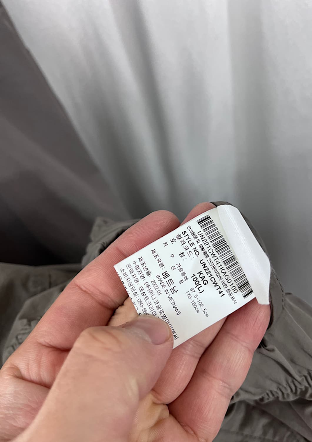 umbro  상품이미지7