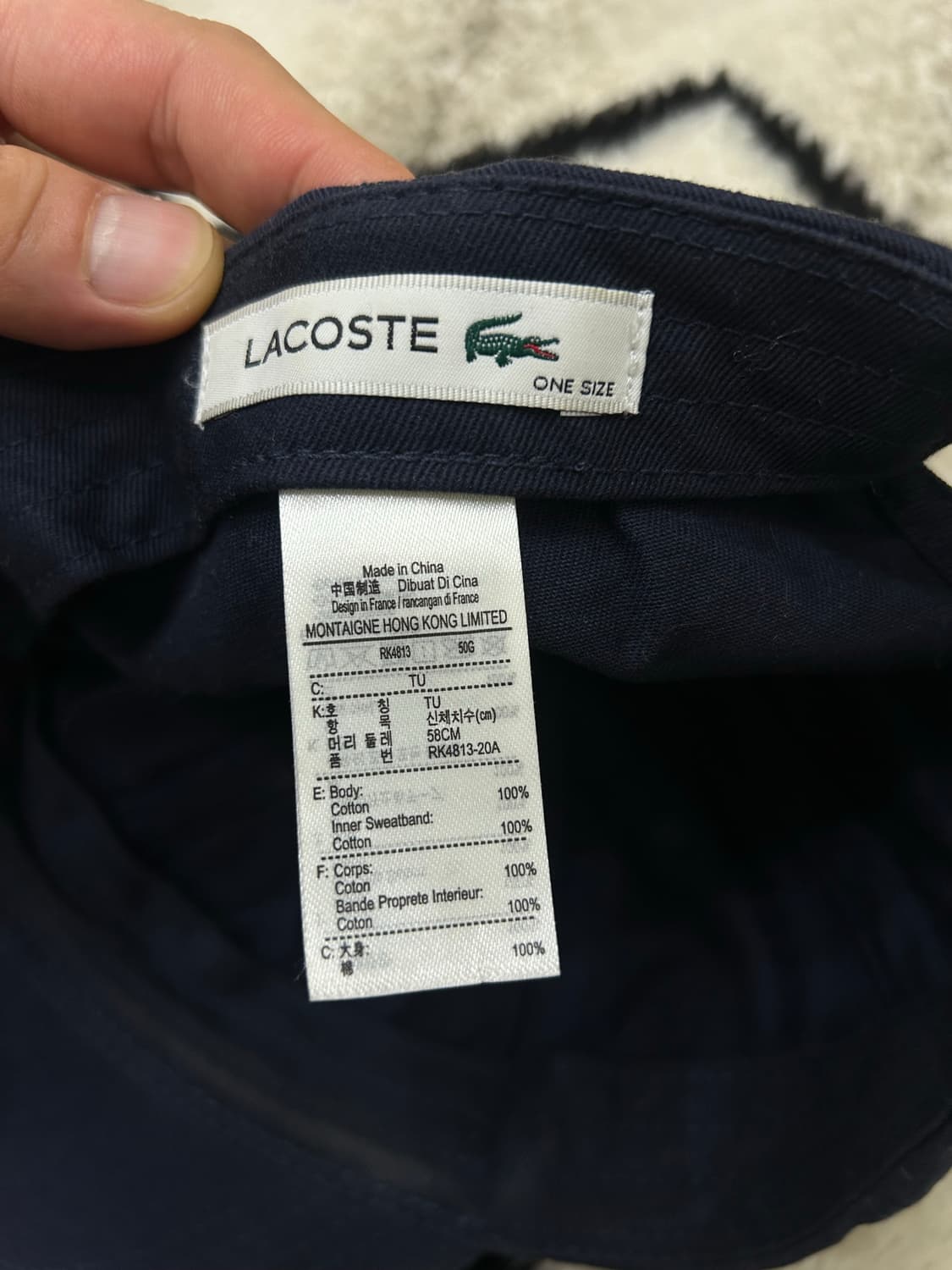 라코스테 헤리티지 코튼 캡/짙은네이비 상품이미지6