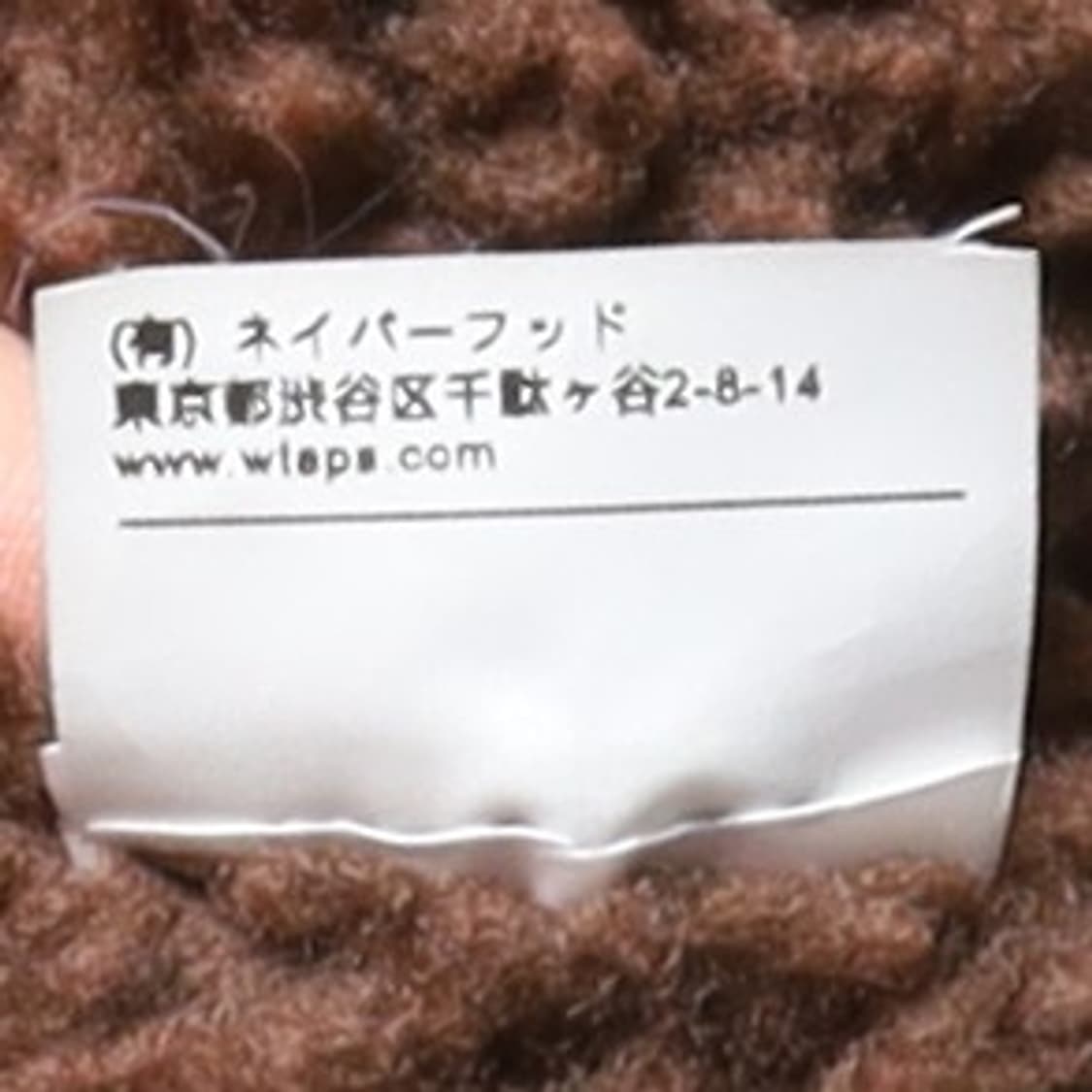 더블탭스 Wtaps Navy Deck Jacket 
 상품이미지8