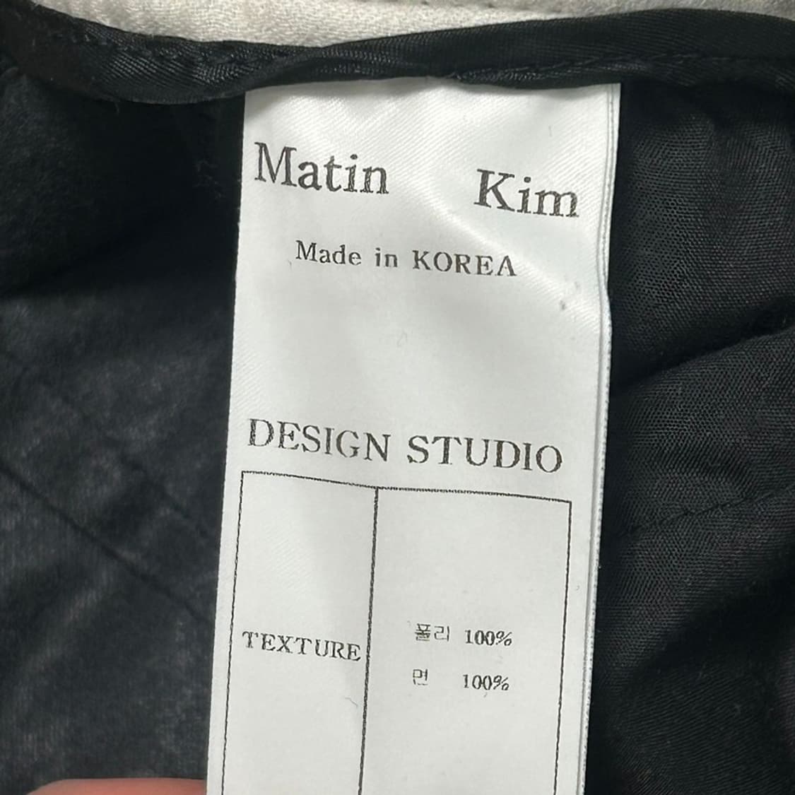 마뗑킴 페이크 레더 팬츠 블랙 OS 상품이미지5