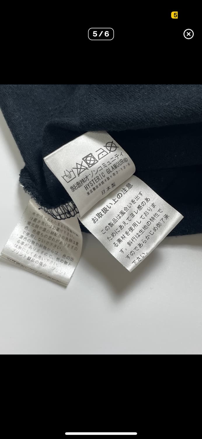 히스테릭 글래머 롱슬리브 상품이미지2