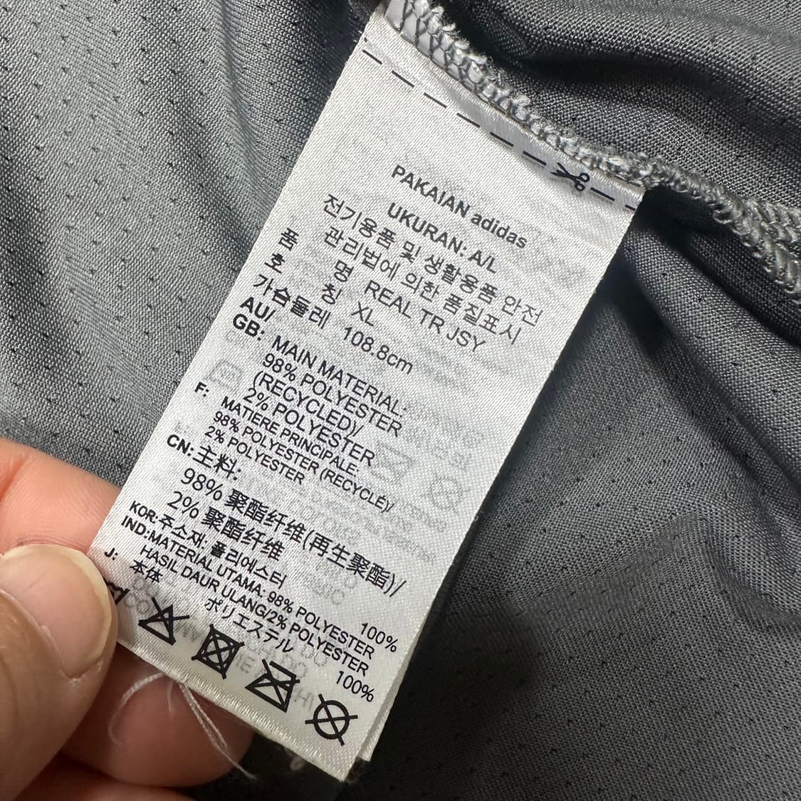 ✨ (바배) 아디다스 레알마드리드 레트로 키치 져지 축구 유니폼  상품이미지6