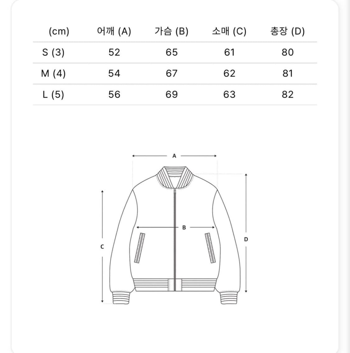 오라리 25aw 프로덕트 다이트 코튼 덕 캔버스 자켓 상품이미지3