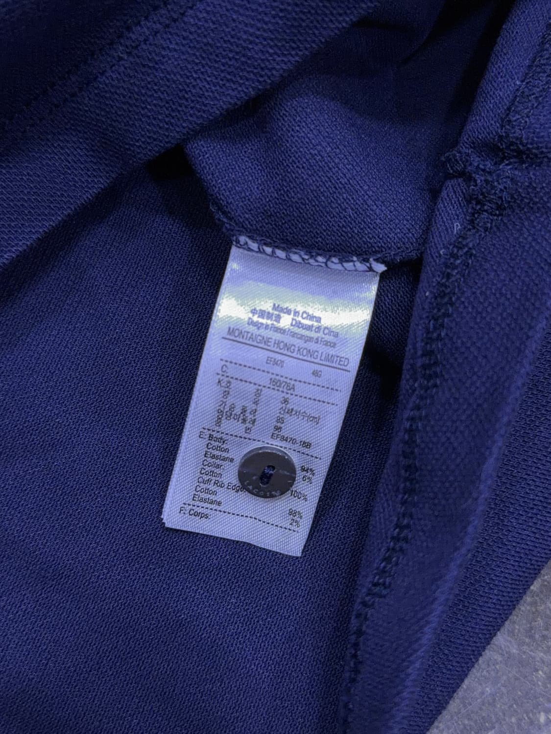 라코스테 슬림핏 미니 피케 폴로 원피스 네이비 36 상품이미지5