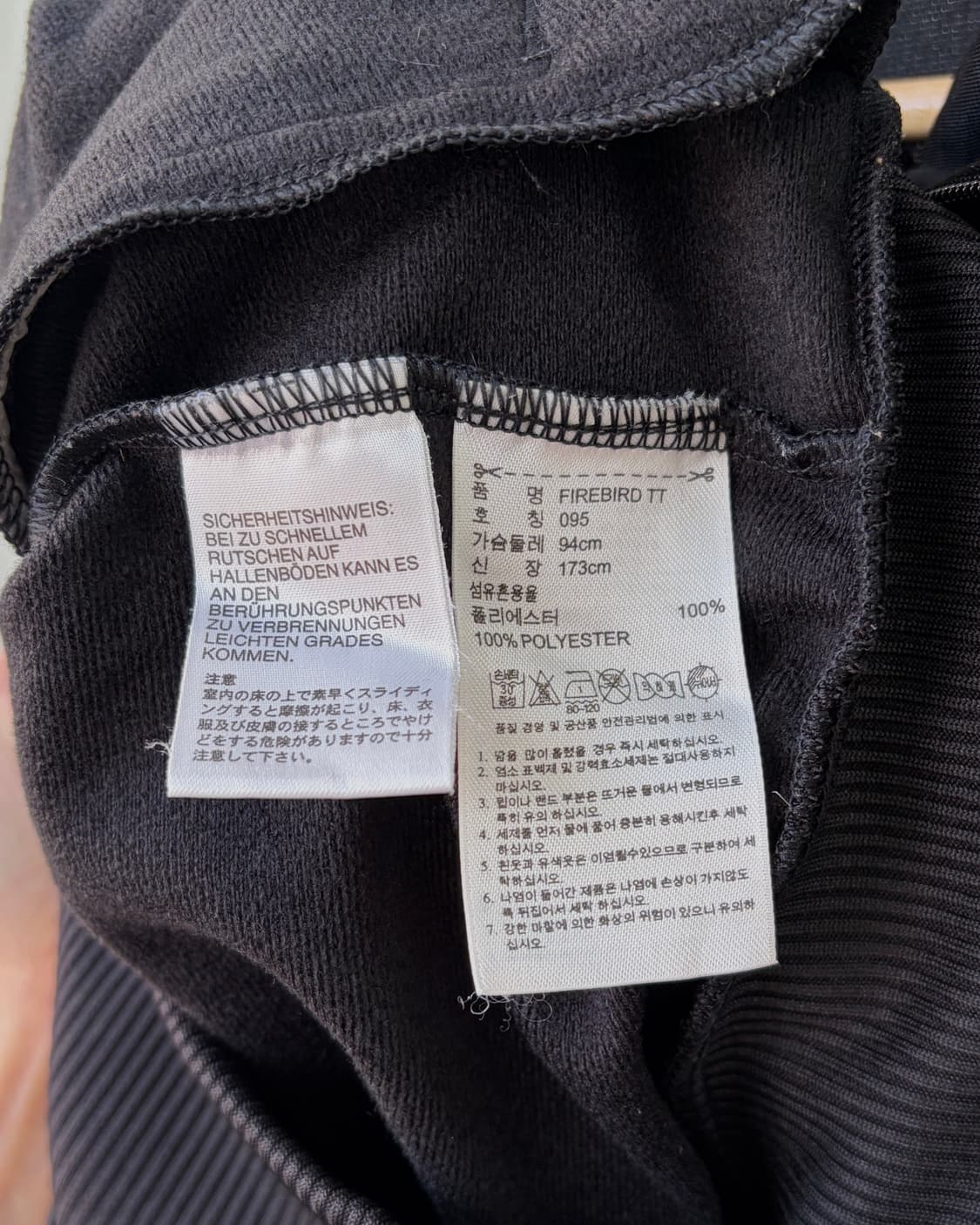 [M]아디다스 파이어버드 검골 골드 트랙탑 져지 상품이미지8