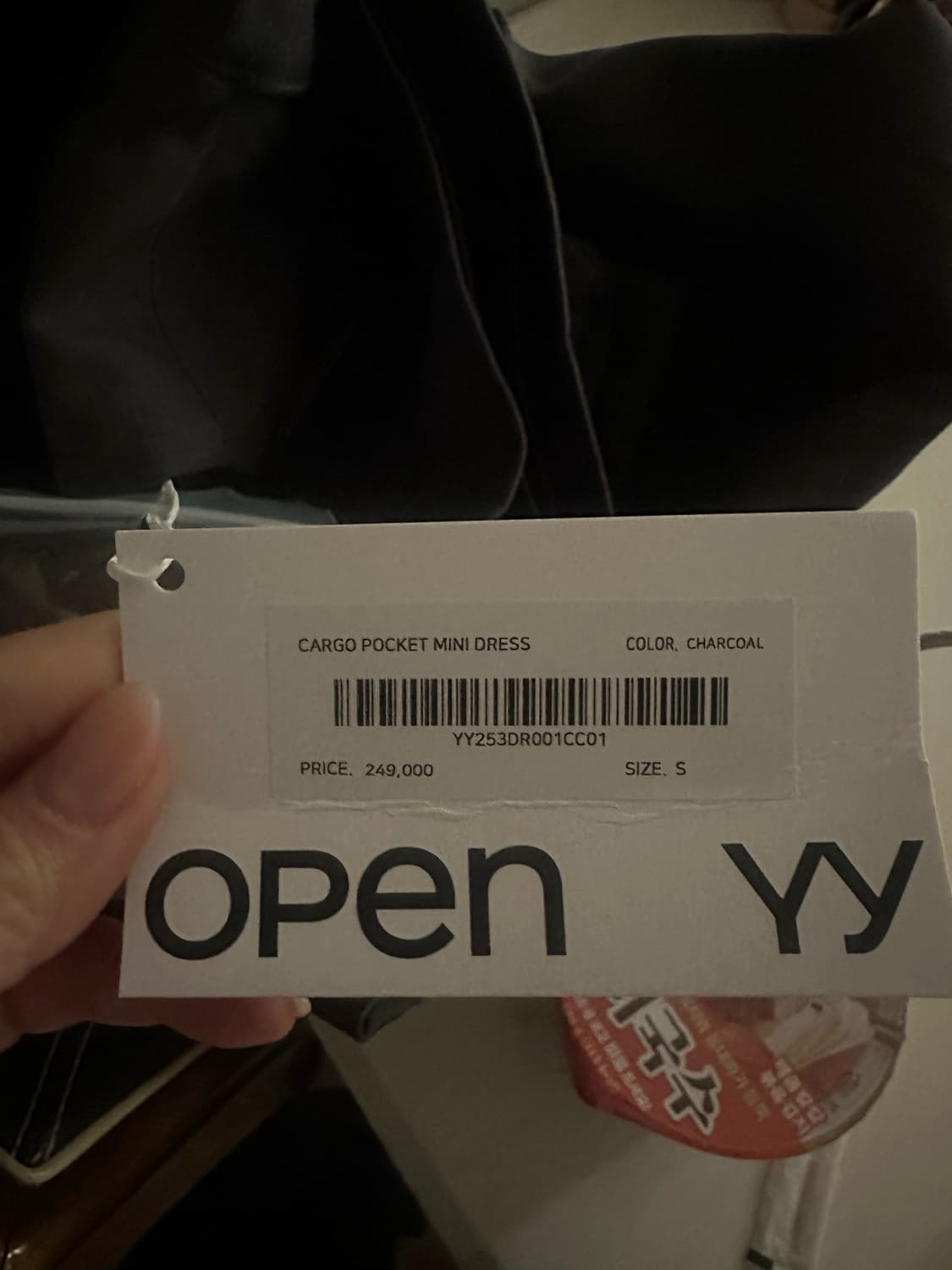 오픈와이와이 카고 포켓 미니 원피스 차콜 S 상품이미지5