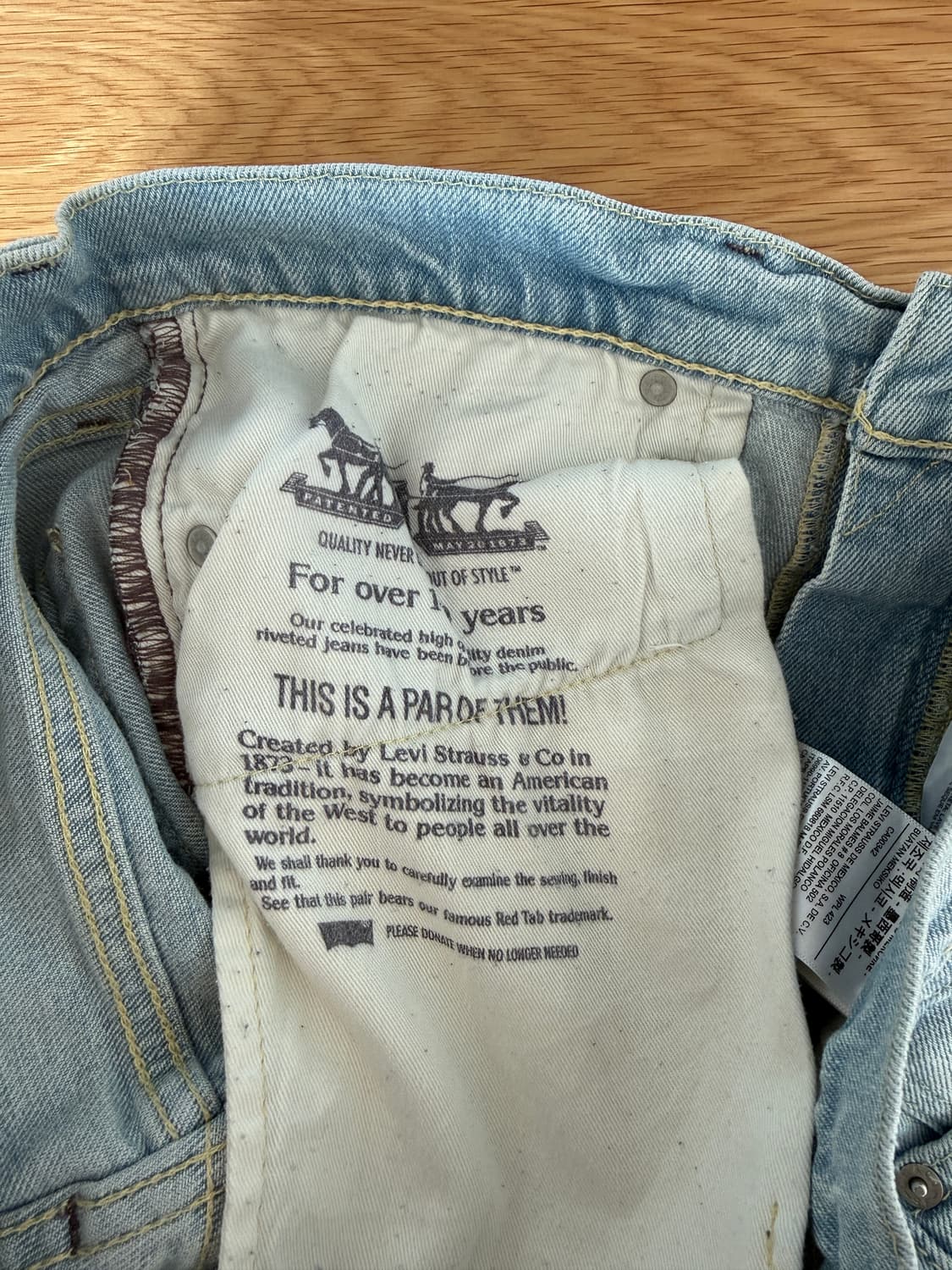 리바이스(Levi's) 510 데님 팬츠 상품이미지7