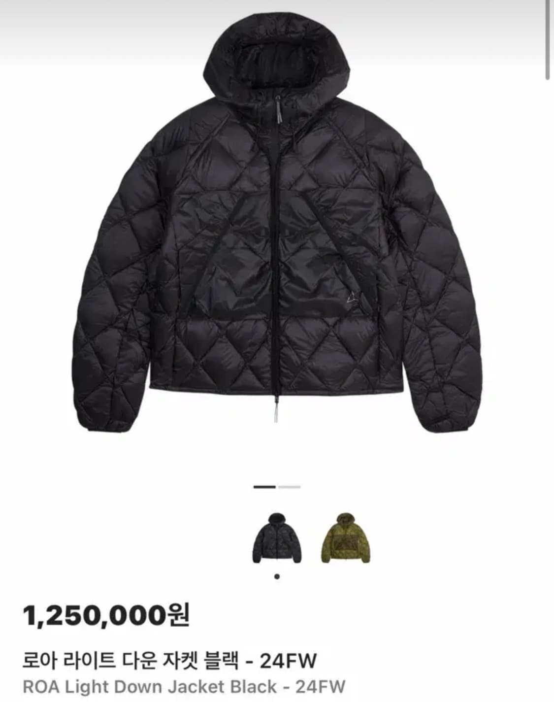 로아하이킹 라이트 다운 패딩 s 상품이미지1