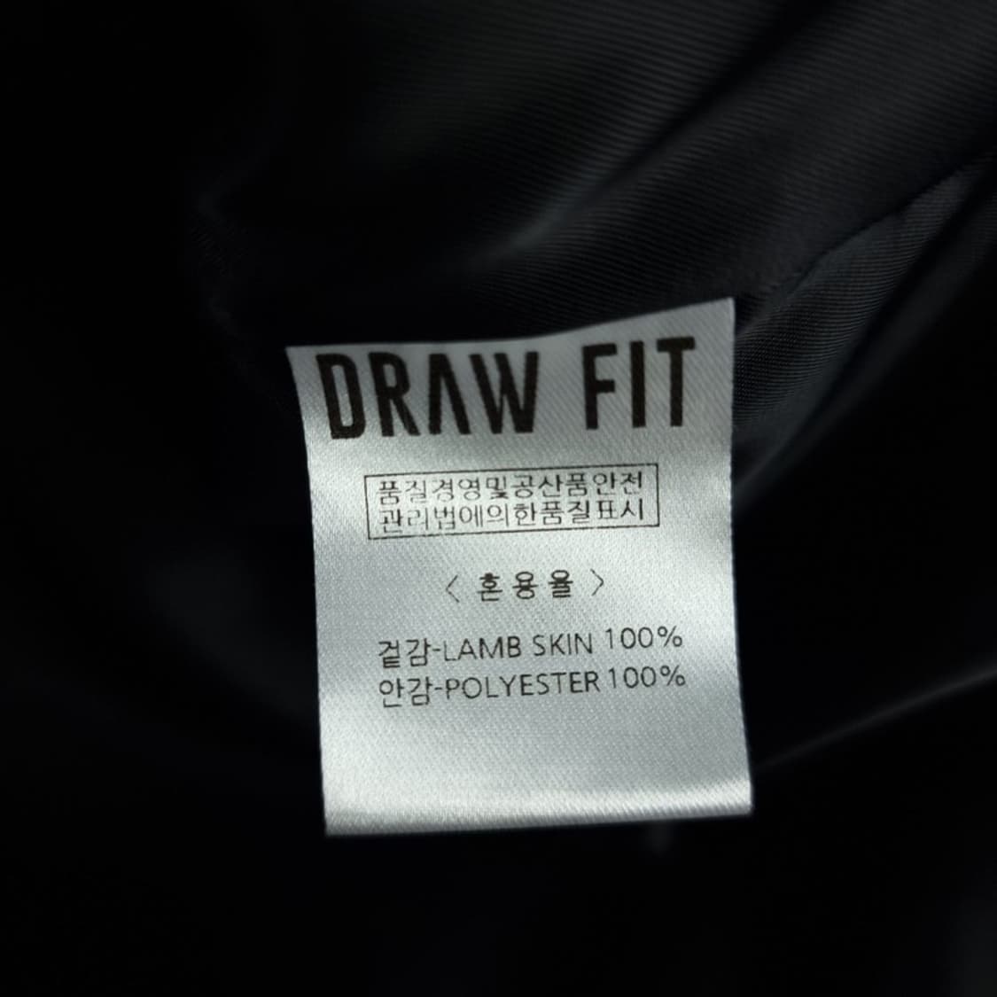 [드로우핏] 리얼 램스킨 양가죽 사선 라이더 자켓 블랙 M18908 상품이미지8