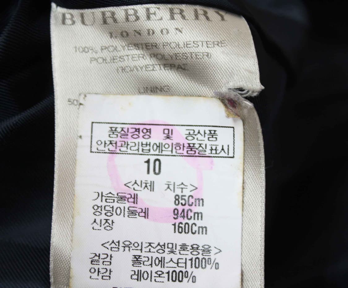 J-12109/버버리 정품 여성용 퀄팅 코트 85-94-160 상품이미지4