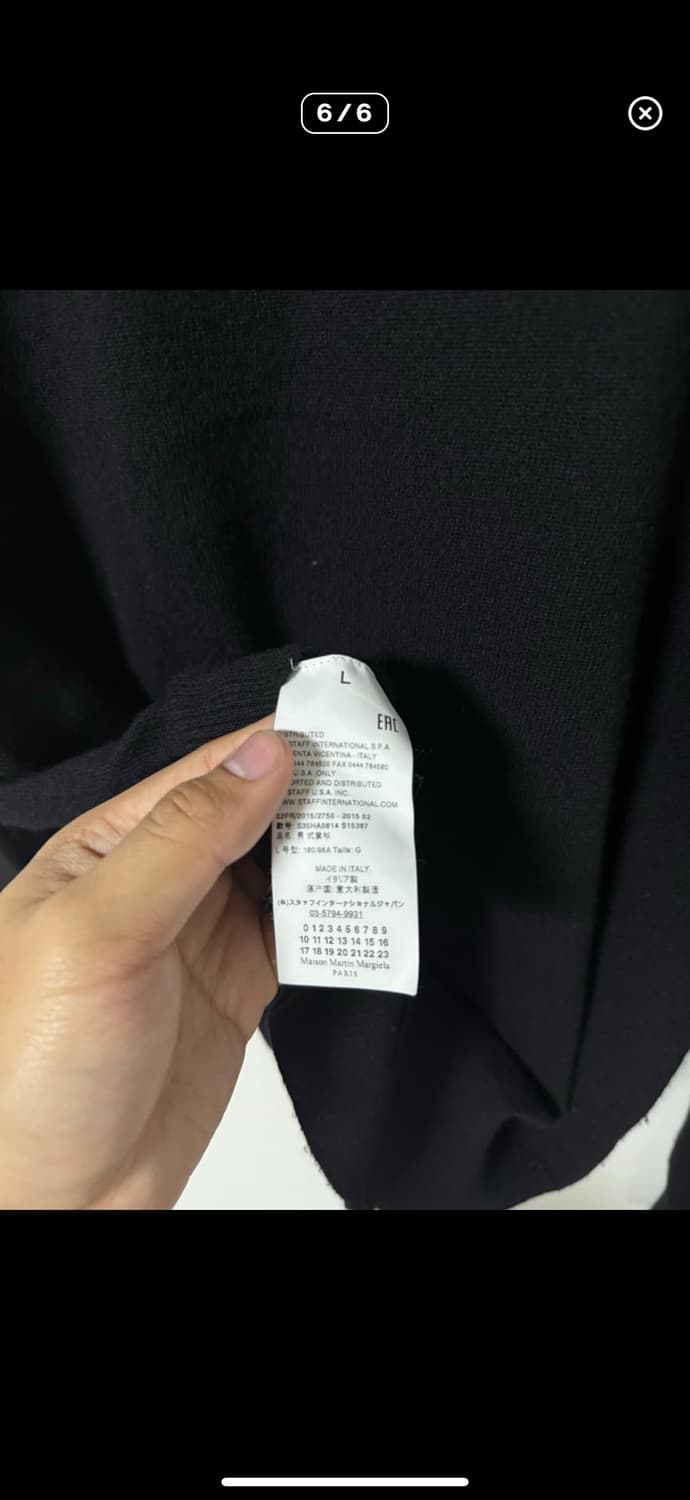 마틴 마르지엘라 레더 엘보우 패치 니트(블랙) 상품이미지5