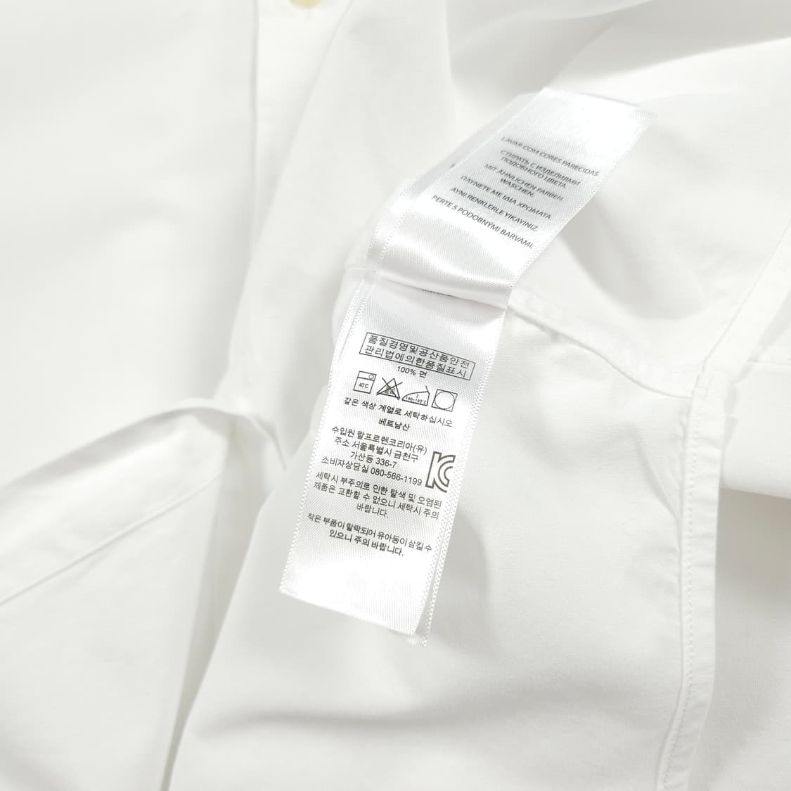 L(100) 폴로 랄프로렌 화이트셔츠 상품이미지5