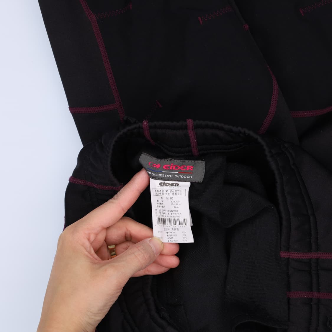 [70] 아이더 여성 등산복바지 클라임 팬츠 1205HR2 상품이미지4