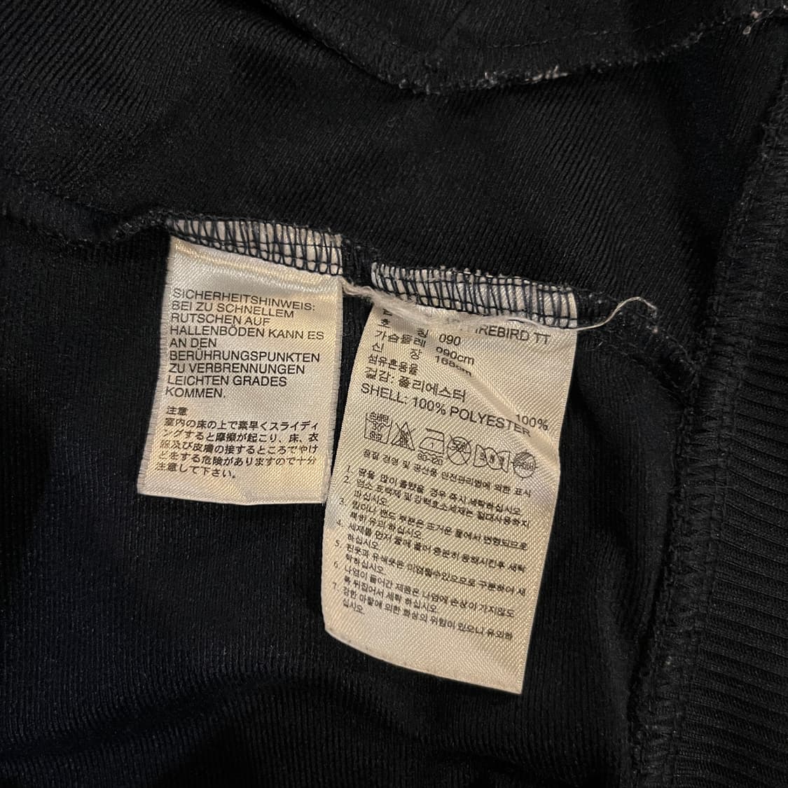 아디다스 파이어버드 트랙탑 상품이미지9