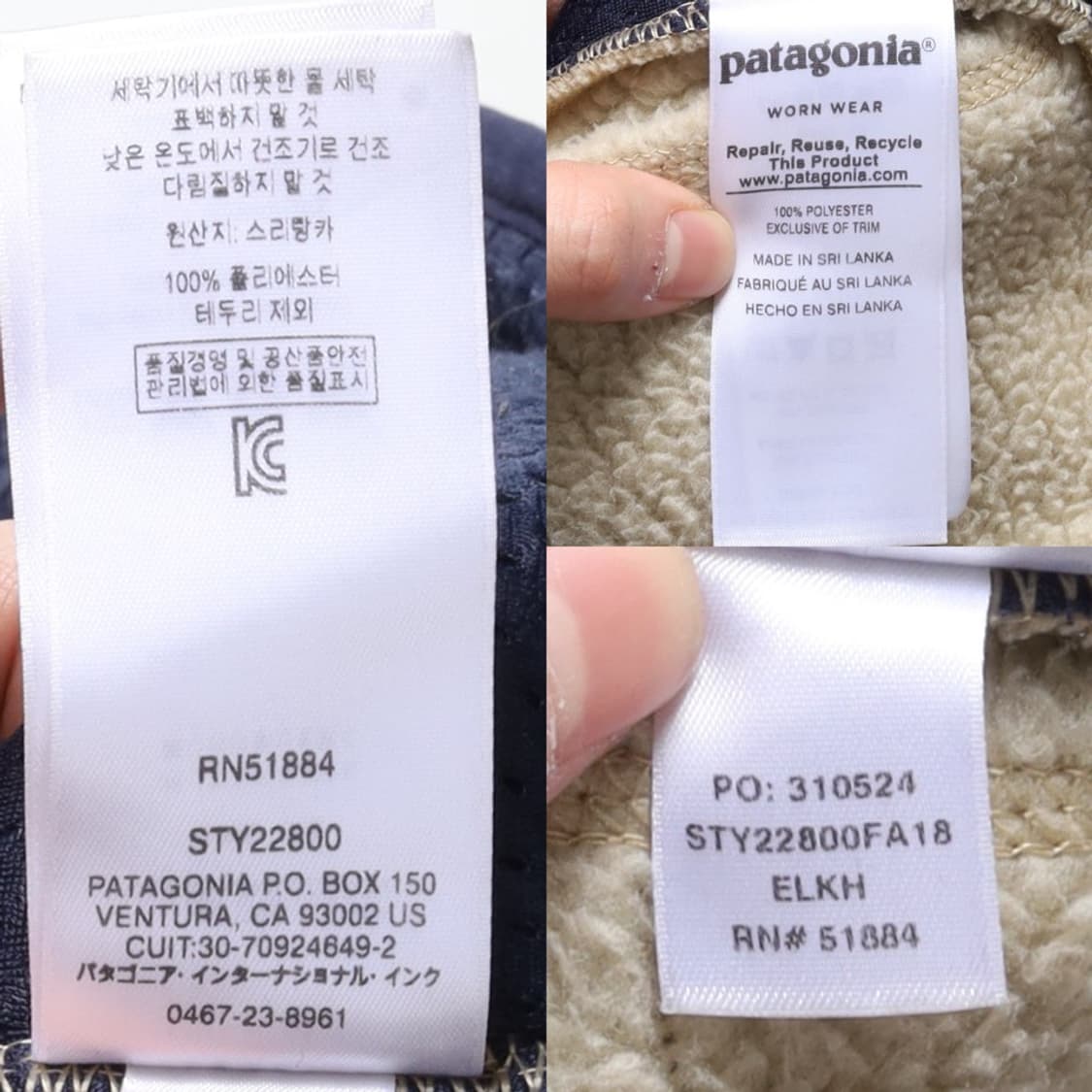 파타고니아 Patagonia Retro Pile Jacket 

 상품이미지9