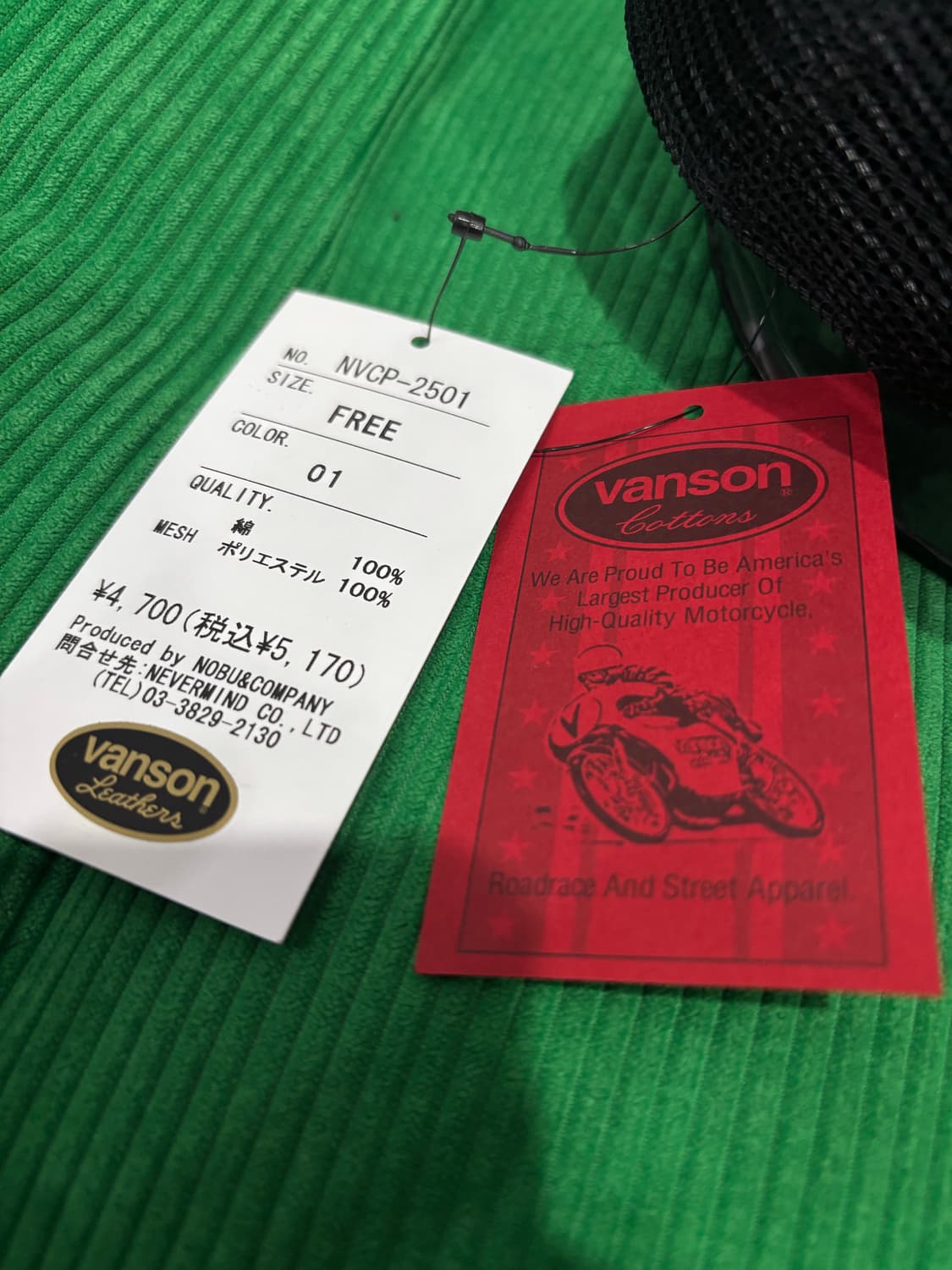 새상품 밴슨 플레임 트러커캡 상품이미지10