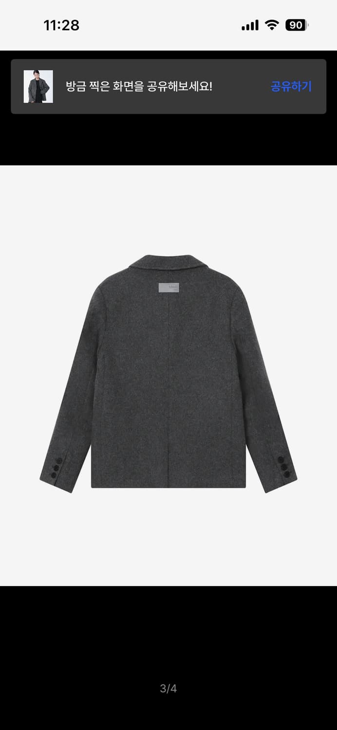 미세키서울 블레이저 자켓 상품이미지3