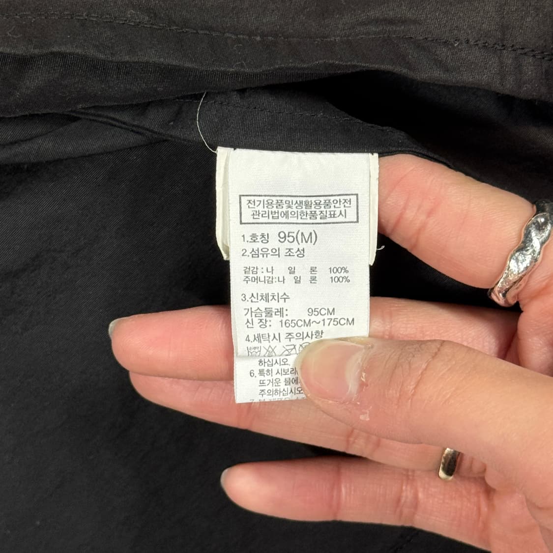 M) 노스페이스 후드 바람막이 조끼 블랙 상품이미지9