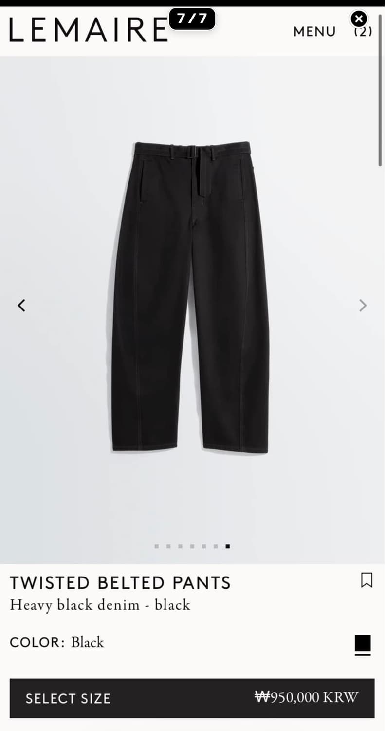 (S,M) 르메르 26SS 트위스트 벨티드 팬츠 블랙 데님 상품이미지4