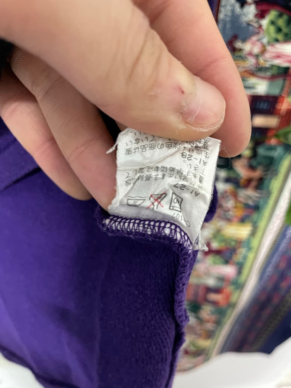 폴로랄프로렌 카라티 상품이미지6