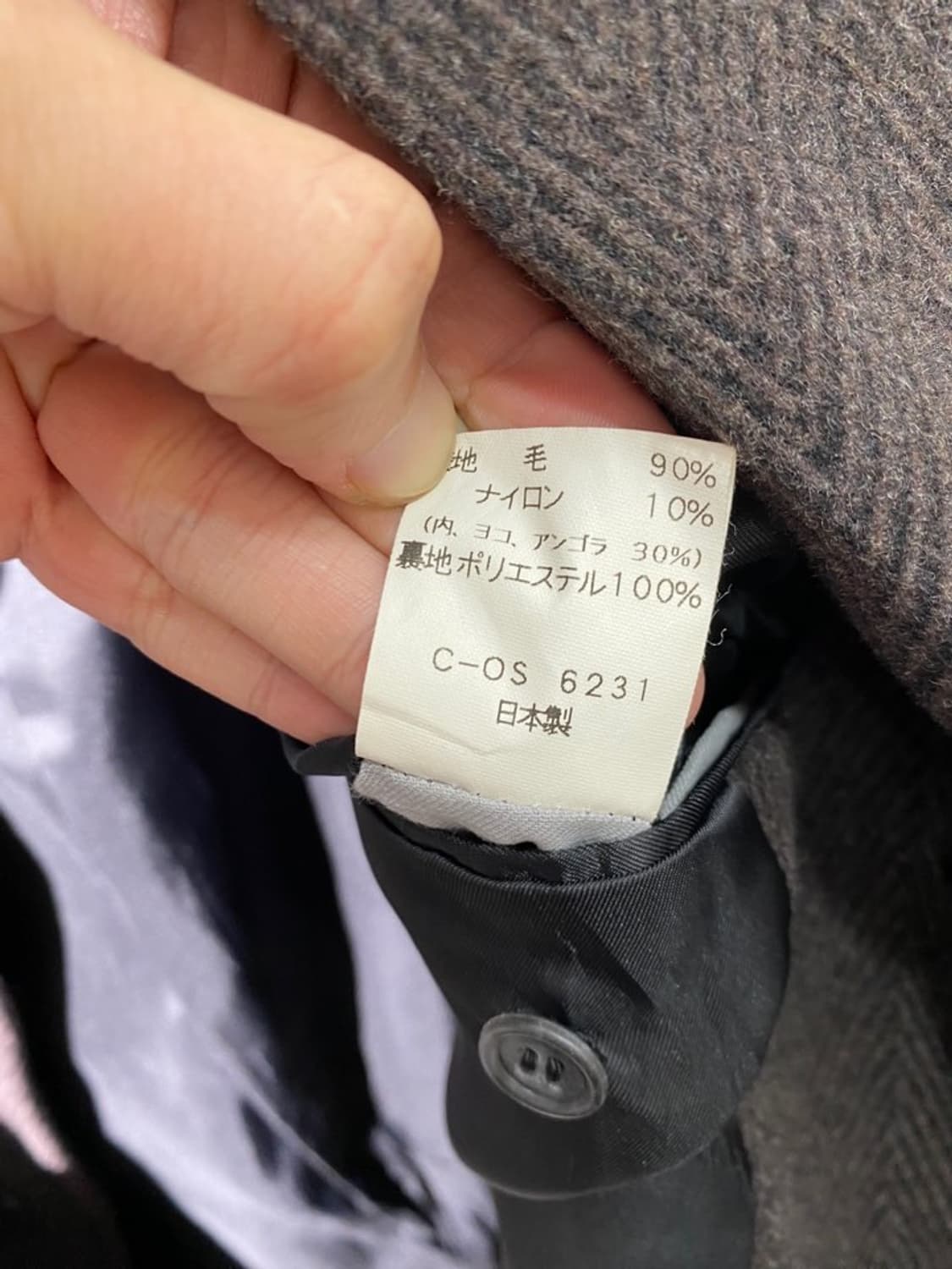 bellumore 헤링본 울 코트 상품이미지5