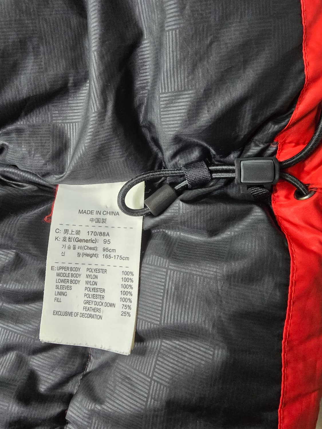 (M95) 나이키 550필 베이직 다운자켓444743-611 상품이미지7