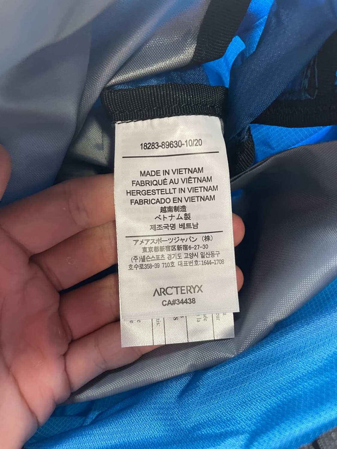 아크테릭스 인덱스 15 택달린 새제품 (세일) 상품이미지6