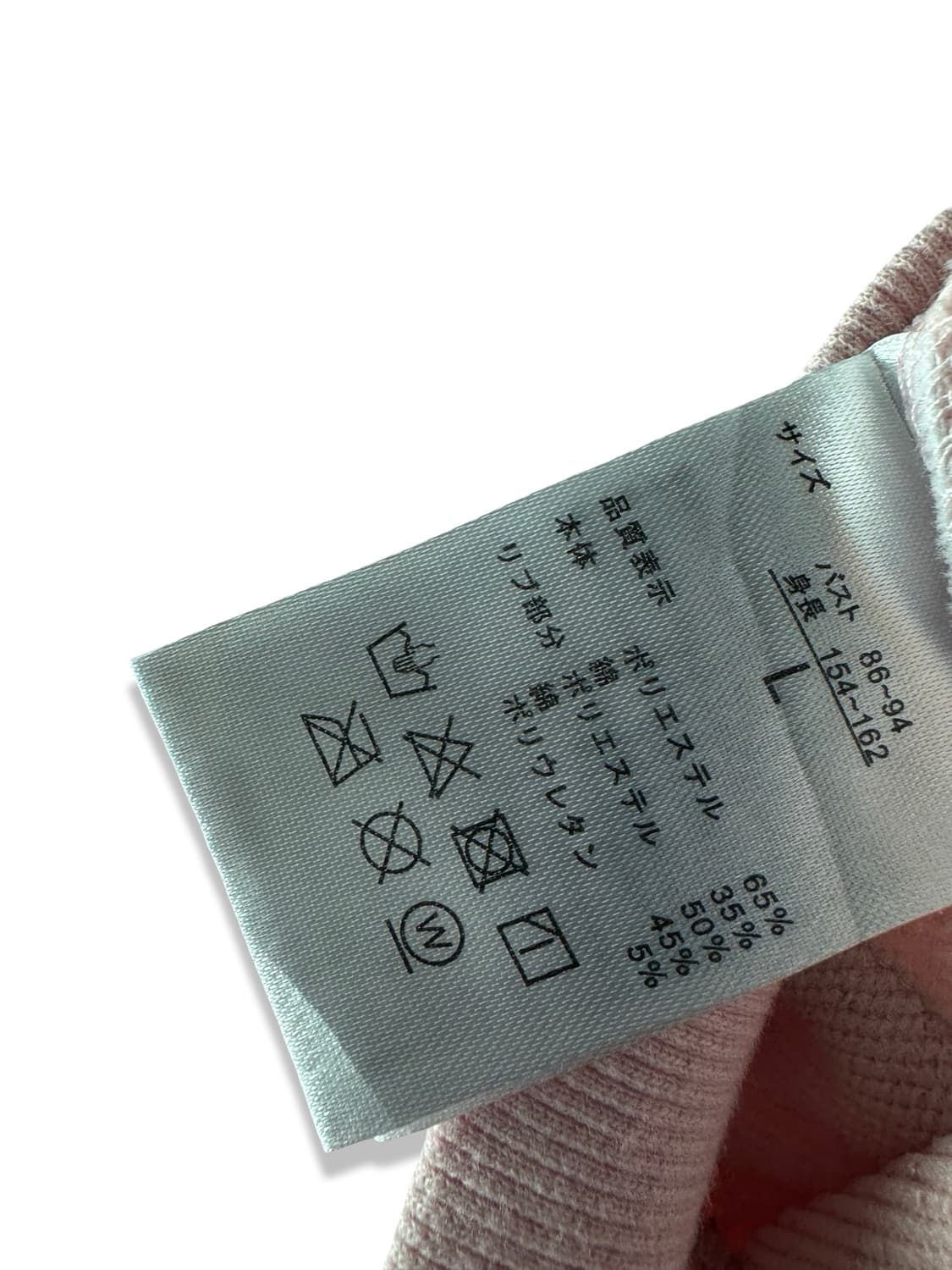 플레이보이 비즈버니 핑크 크롭후드집업2889 상품이미지5