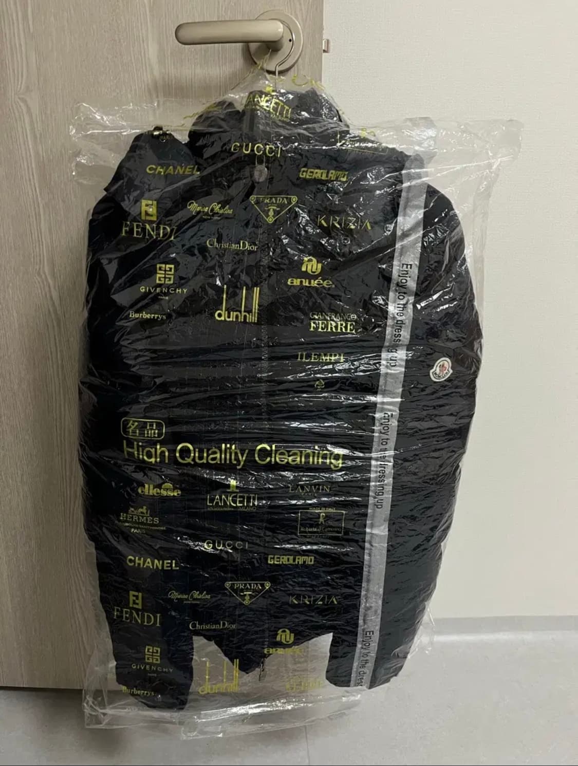 몽클레르 몽제네브르 팝니다 3사이즈 상품이미지7