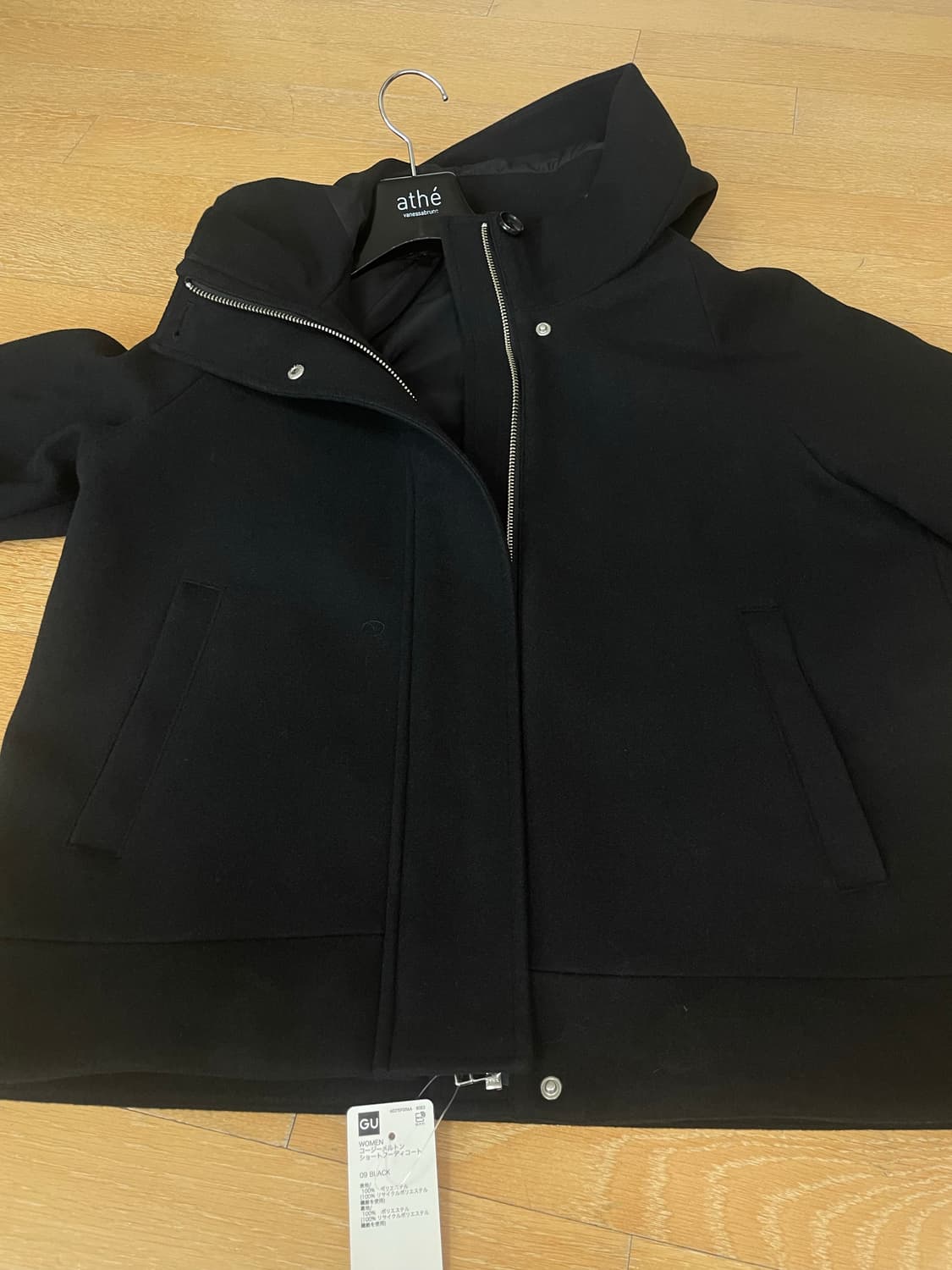 GU 지유 코지 멜튼 숏 후디 코트 357498 상품이미지2