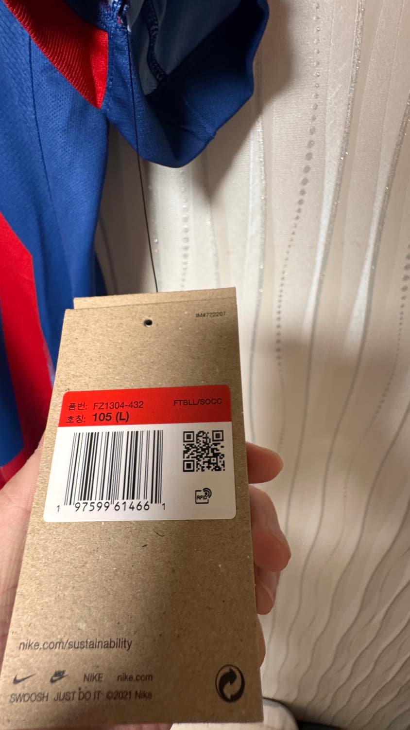 25-26 바르셀로나 홈 4th킷 레플리카 (수페르코파 ver.) 상품이미지4