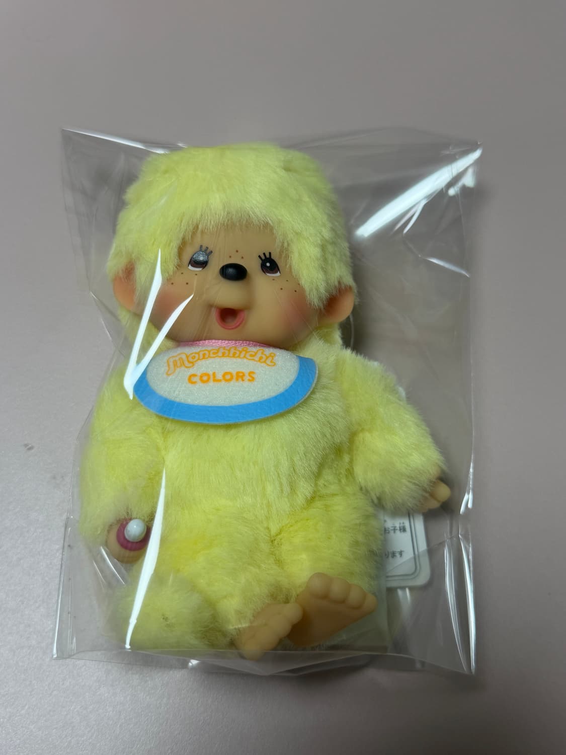 몬치치 컬러즈 노랑 상품이미지1