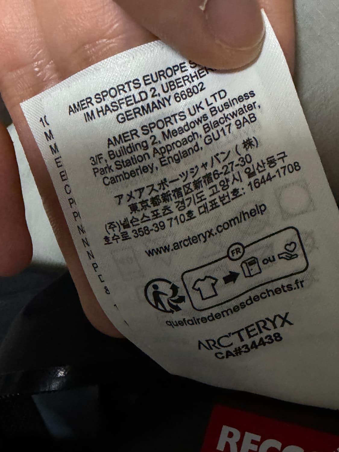 아크테릭스 베타SL 자켓 M 상품이미지6