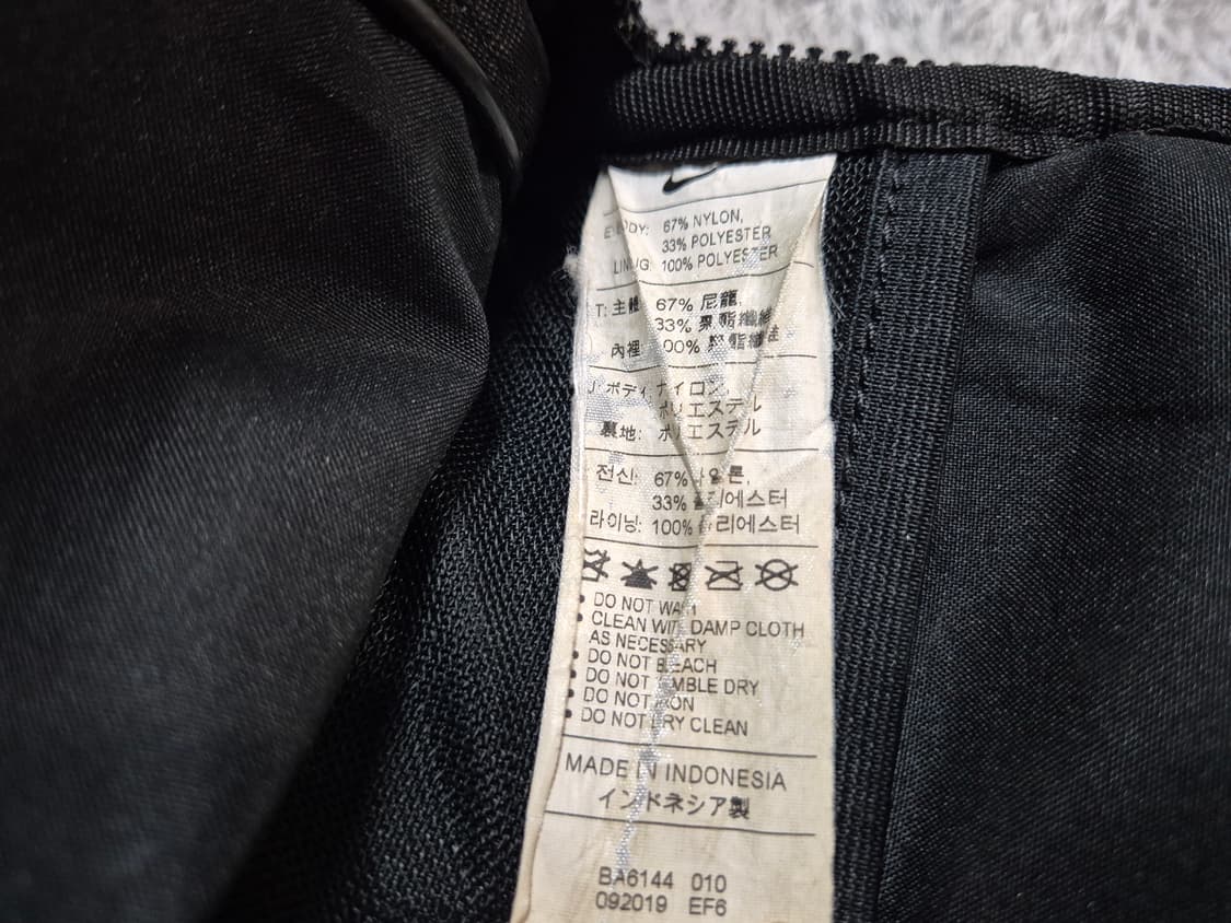 나이키 에센셜 힙팩 상품이미지8