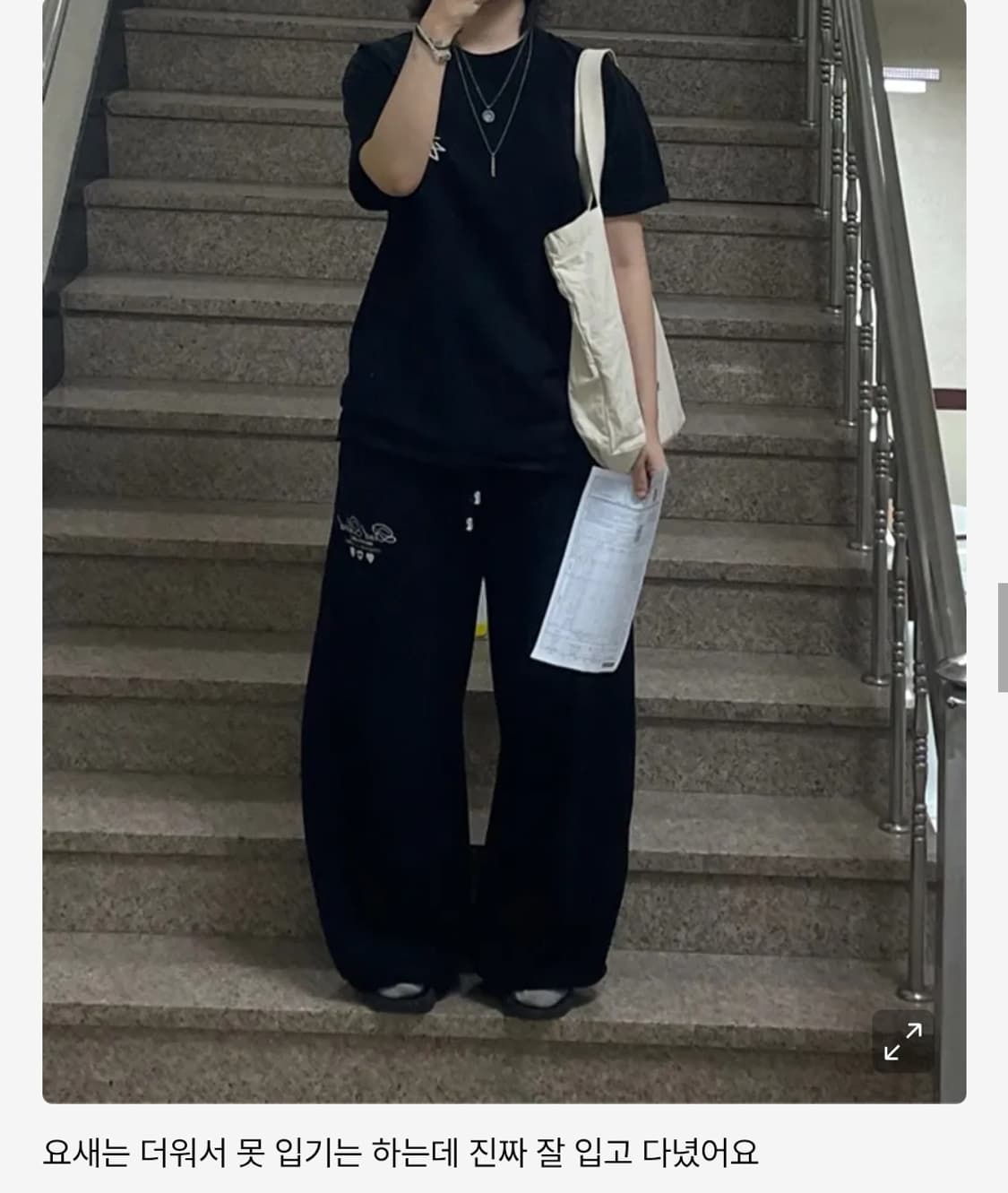 배드블러드 클래식 로고 2way 커브드 조거 팬츠 상품이미지4