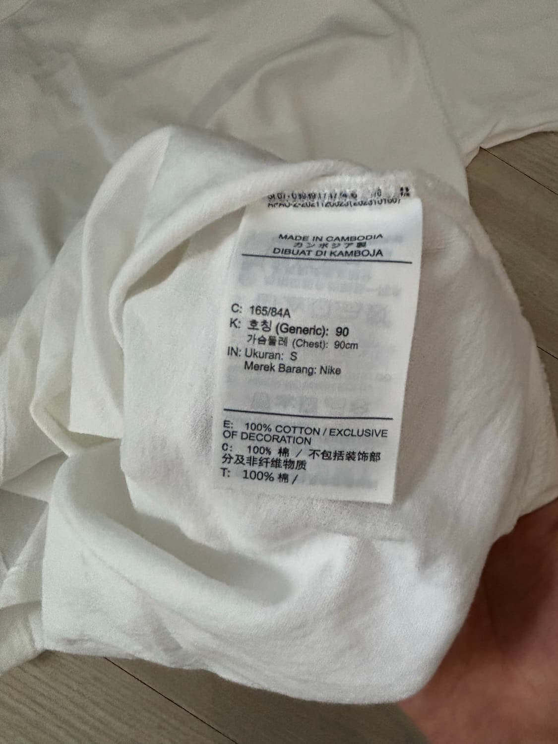 (택배비 포함) 나이키 반팔 상품이미지5