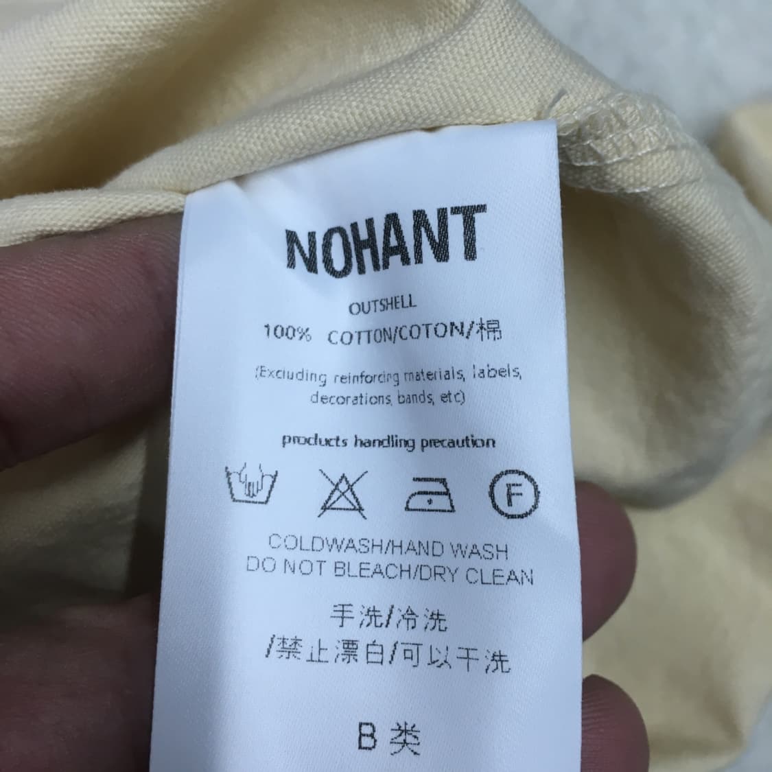 노앙 솔리드셔츠  CC20 상품이미지4